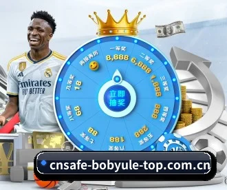 BOB官方网站 APP 深度功能